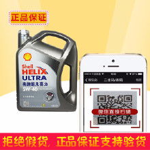 一般汽车加多少升机油(揭秘汽车机油，一般汽车加多少升机油？