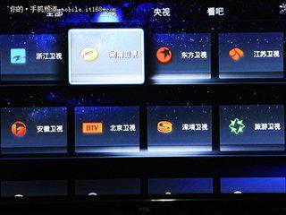 华为悦盒和电脑怎么连接(华为悦盒与电脑的连接方法)