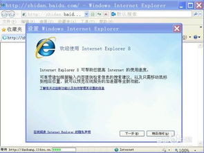 华为电脑初始化怎么选择(华为电脑初始化选择指南)