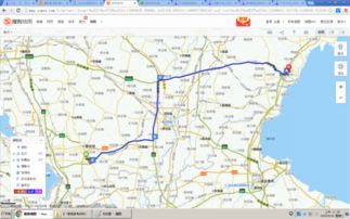 冠县到日照汽车站多少钱(冠县到日照汽车站的价格及行程详解) 冠县到日照汽车站多少钱(冠县到日照汽车站的价格及行程详解)