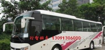 代县至峨口汽车票价多少(代县至峨口汽车票价详解)