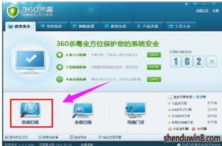 华为电脑没声音怎么处理(华为电脑无声问题解决方案大全)