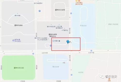 邹城至滕州汽车站多少钱(邹城至滕州汽车站票价详解) 邹城至滕州汽车站多少钱(邹城至滕州汽车站票价详解)