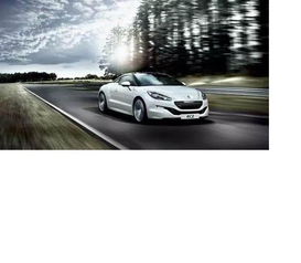 标致汽车可以用吗多少年(标致汽车的使用寿命，多年可靠伙伴的陪伴)