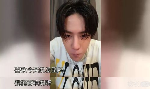 第一批高考生已经到王一博老家了(王一博老家迎来首批高考生探访,掀起热潮) 第一批高考生已经到王一博老家了(王一博老家迎来首批高考生探访,掀起热潮)