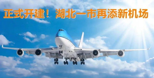 上海航空一航班飞行中有充电宝冒烟(上海航空一航班飞行途中遭遇充电宝冒烟事件) 上海航空一航班飞行中有充电宝冒烟(上海航空一航班飞行途中遭遇充电宝冒烟事件)