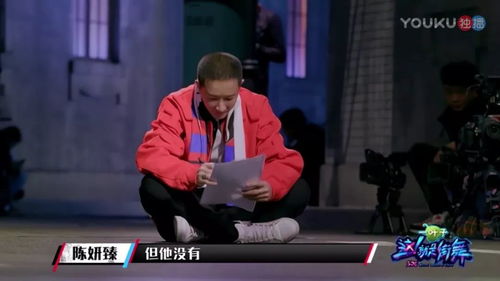 黄子韬现场发火中断考核(黄子韬现场发火中断考核,激情与责任的碰撞) 黄子韬现场发火中断考核(黄子韬现场发火中断考核,激情与责任的碰撞)