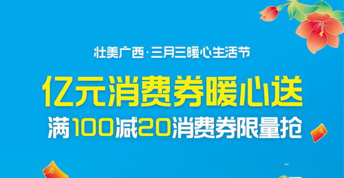 采购商回应婚宴吃掉50万东家拒付款(婚宴消费纠纷，采购商回应巨额账单拒付款事件)