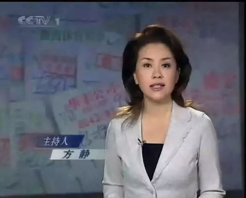 上海知名主持人金昀去世 年仅43岁(金昀离世,享年仅43岁,上海知名主持人的永恒告别) 上海知名主持人金昀去世 年仅43岁(金昀离世,享年仅43岁,上海知名主持人的永恒告别)