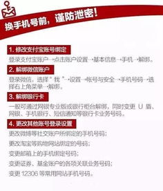 高考扁担女孩开通社媒账号？假(高考扁担女孩并未开通社媒账号，一则关于假新闻与真相的探讨)