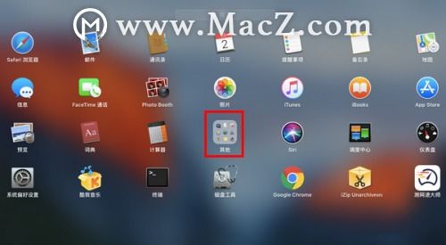 华为电脑录开锁屏怎么录(华为电脑录制锁屏与开机过程的详细教程)