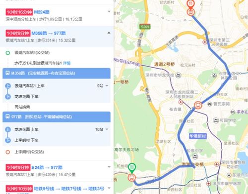 广州汽车站到海南多少钱(广州汽车站到海南的交通费用详解)