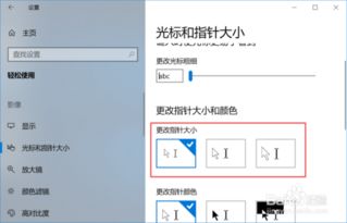 华为电脑换小图标怎么换(华为电脑更换小图标的详细步骤)