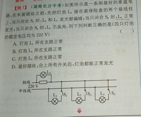 汽车保险电阻一般换多少(汽车保险电阻的更换常识,一般换多少? 汽车保险电阻一般换多少(汽车保险电阻的更换常识,一般换多少?