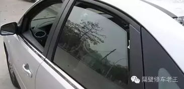 汽车车窗夹胶玻璃多少钱(汽车车窗夹胶玻璃价格解析)