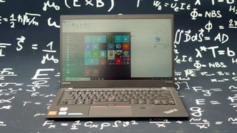华为x1电脑怎么开机(华为MateBook X1电脑开机指南,轻松启动你的智能伙伴) 华为x1电脑怎么开机(华为MateBook X1电脑开机指南,轻松启动你的智能伙伴)
