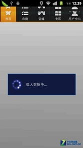 荣耀电脑怎么安装华为软件商店(荣耀电脑安装华为软件商店的详细步骤指南)