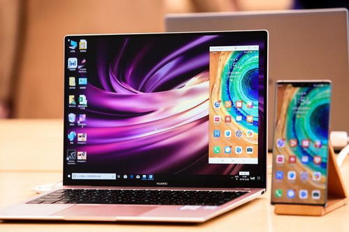 电脑怎么用华为多屏协同(华为多屏协同，电脑使用的全新体验)