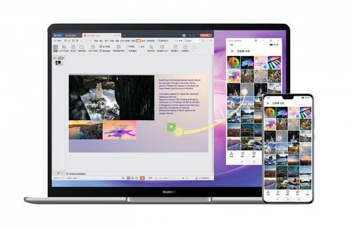 电脑怎么用华为多屏协同(华为多屏协同，电脑使用的全新体验)