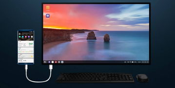 华为电脑投屏怎么投到电视(华为电脑投屏至电视的详细步骤指南)