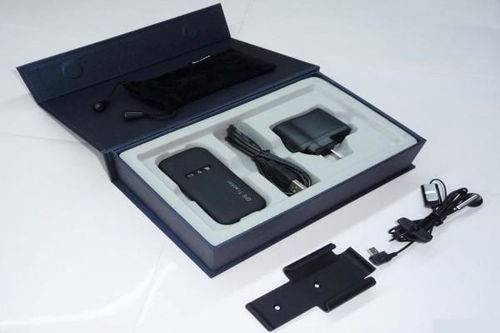 汽车定位器加开关多少钱(汽车定位器加开关的价格解析) 汽车定位器加开关多少钱(汽车定位器加开关的价格解析)