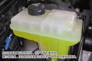 汽车水箱油能加多少升油(汽车水箱油量的合理添加,了解汽车水箱能加多少升油) 汽车水箱油能加多少升油(汽车水箱油量的合理添加,了解汽车水箱能加多少升油)