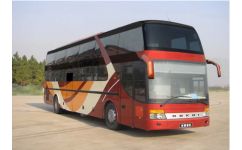 汉中至商州汽车票多少钱(汉中至商州汽车票价详解，费用、行程与更多信息)