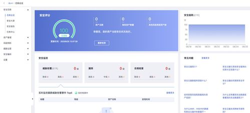 华为云收藏怎么在电脑看(华为云收藏在电脑上的查看方法与体验分享)