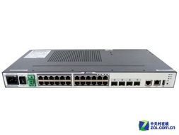 华为电脑怎么连接以太网(华为电脑连接以太网详细步骤指南) 华为电脑怎么连接以太网(华为电脑连接以太网详细步骤指南)