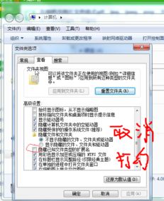 华为电脑怎么改照片格式(华为电脑修改照片格式全攻略)