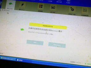 华为手机怎么连接xp电脑上网(华为手机连接XP电脑上网，详细步骤与操作指南)