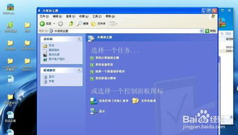 华为电脑怎么安装新的字体(华为电脑安装新字体的详细步骤指南) 华为电脑怎么安装新的字体(华为电脑安装新字体的详细步骤指南)