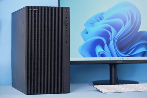 华为电脑主机台式怎么安装(华为电脑主机台式安装指南)