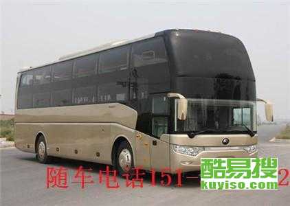 于都到大涌汽车票价多少(于都到大涌汽车票价详解)