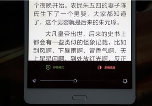 华为淘汰平板电脑怎么样(华为淘汰平板电脑性能深度解析，一款怎样的设备？