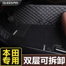 本田汽车脚垫开孔多少钱(本田汽车脚垫开孔价格解析)