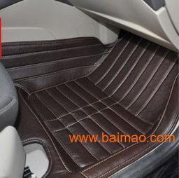 本田汽车脚垫开孔多少钱(本田汽车脚垫开孔价格解析)