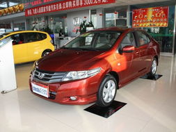 锋范汽车空调格多少钱(锋范汽车空调格价格及选购指南)