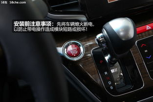 小汽车自动升窗器多少钱(小汽车自动升窗器价格解析)