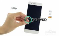 华为耳机线怎么插电脑(华为耳机线插入电脑的使用指南) 华为耳机线怎么插电脑(华为耳机线插入电脑的使用指南)