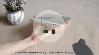 华为耳机线怎么插电脑(华为耳机线插入电脑的使用指南) 华为耳机线怎么插电脑(华为耳机线插入电脑的使用指南)