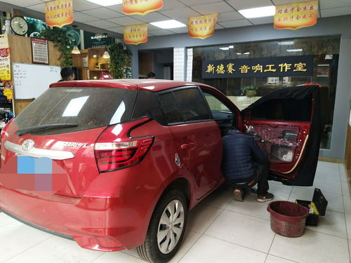 山东汽车改装价格多少钱(山东汽车改装价格多少钱—全面解析汽车改装费用构成)