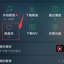 华为电脑锁屏怎么放音乐(华为电脑锁屏如何设置播放音乐)