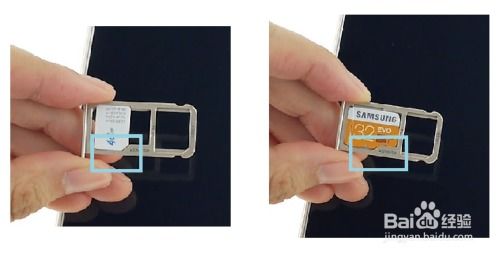 华为电脑存储卡怎么插(华为电脑存储卡插入指南)