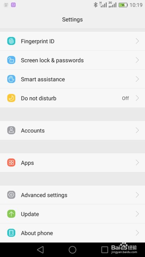 华为电脑微信双开怎么开(华为电脑微信双开功能详解，轻松实现微信高效管理)