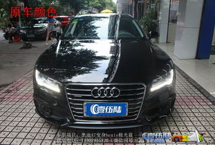 正常的汽车改色膜多少钱(汽车改色膜价格解析,多少钱才是正常的? 正常的汽车改色膜多少钱(汽车改色膜价格解析,多少钱才是正常的?