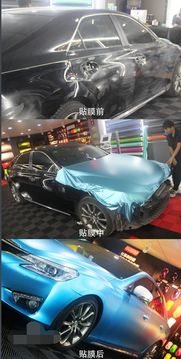 正常的汽车改色膜多少钱(汽车改色膜价格解析,多少钱才是正常的? 正常的汽车改色膜多少钱(汽车改色膜价格解析,多少钱才是正常的?