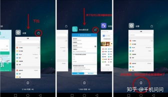 华为电脑费电快怎么办(华为电脑费电快怎么办,优化电池使用与解决耗电问题) 华为电脑费电快怎么办(华为电脑费电快怎么办,优化电池使用与解决耗电问题)
