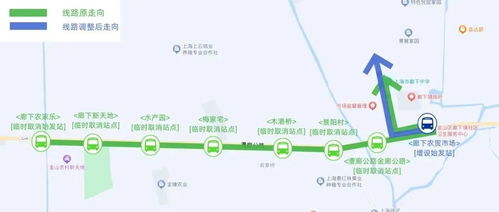 曹县到东光县多少钱汽车(曹县到东光县汽车票价详解)