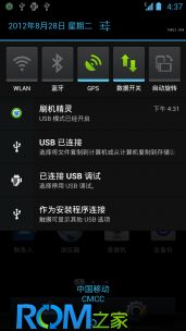 华为电脑d系列怎么样(华为电脑D系列怎么样，深度解析其性能、设计与价值)